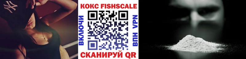 где купить наркотик  Камень-на-Оби  shop формула  COCAIN Перу 