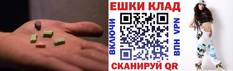 Ecstasy 300 mg  кракен как войти  Камень-на-Оби 