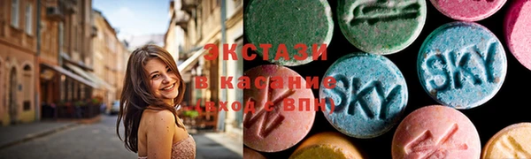 спайс Абдулино