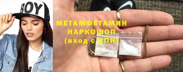 mdma Переславль-Залесский