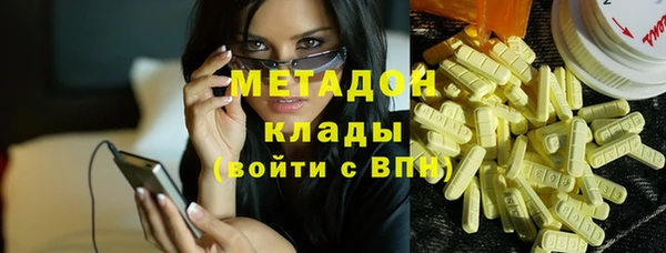 MDMA Пересвет