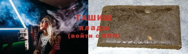 MDMA Пересвет