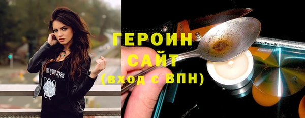 mdma Переславль-Залесский