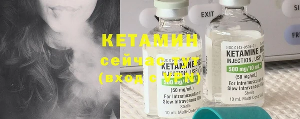 трава Пестово
