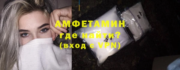 mdma Переславль-Залесский