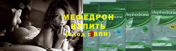 mdma Переславль-Залесский
