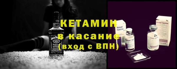 mdma Переславль-Залесский