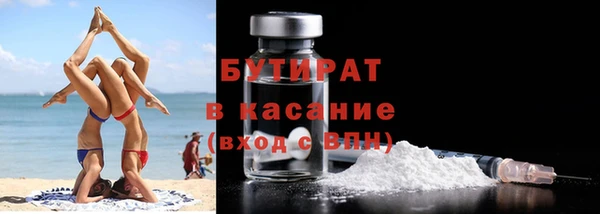 гашиш Алексеевка