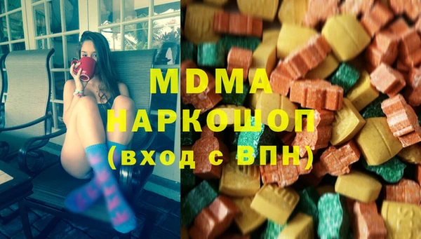 гашиш Алексеевка
