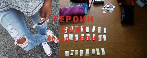 трава Пестово