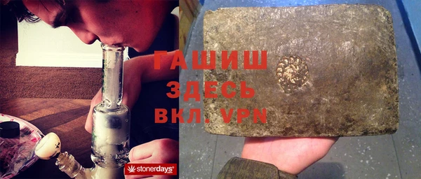 mdma Переславль-Залесский