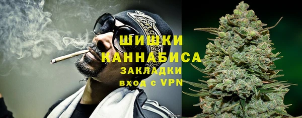 mdma Переславль-Залесский