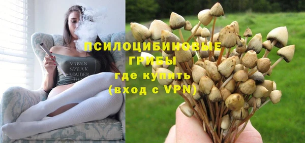 мефедрон мука Абаза