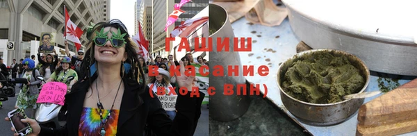 спайс Абдулино