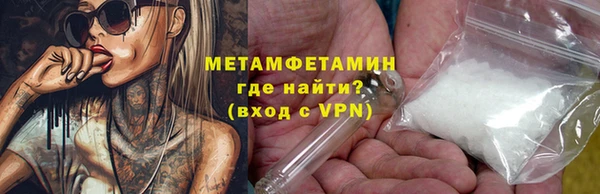 mdma Переславль-Залесский