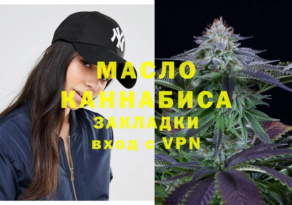 MDMA Пересвет